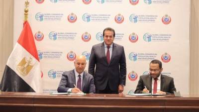 وزير الصحة يشهد توقيع 4 بروتوكولات تعاون