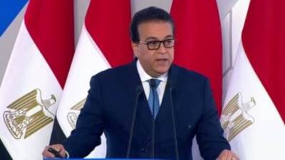 متحدث الصحة يكشف التوصيات النهائية للمؤتمر العالمى للسكان والصحة والتنمية 