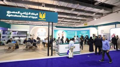 البنك الزراعي المصري يستعرض أحدث برامجه التمويلية لتنمية القطاع الزراعي وتحقيق التنمية الريفية بمعرض صحارى 