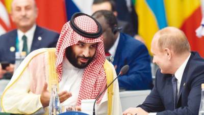 مجلس الوزراء السعودي يثمن مشاركة المملكة في قمة العشرين ودورها القيادي في ضمان استقرار الاقتصاد العالمي