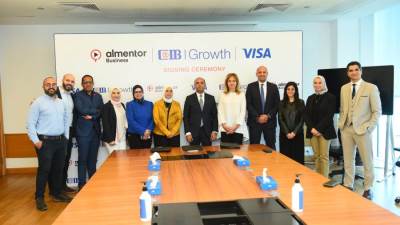 بنك CIB يطلق منصة تعليمية جديدة بعنوان Growing Together Academy لعملاء الشركات الصغيرة و المتوسطة بالتعاون مع VISA و almentor Business