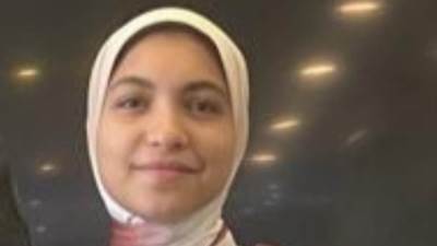 ألف مبرووووووك النجاح والتفوق