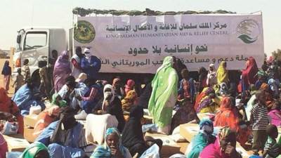 المملكة.. رائدة العمل الإنساني والإغاثي حول العالم