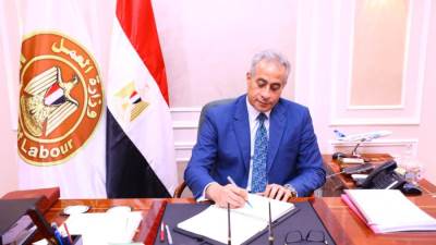 وزارة العمل: إجازة بأجر كامل للقطاع الخاص بمناسبة المولد النبوى الشريف..الخميس المقبل 