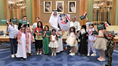 أطفال مصريون يهنئون السعودية باليوم الوطني الـ 93