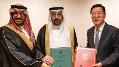 اتفاقية بين بكين والرياضﺗَﻌتمد  اﻟﺴﻌودية وجهة ﺳﯿﺎﺣﯿﺔ رﺋﯿﺴﯿﺔ ﻟﻠﺴﯿﺎح اﻟﺼﯿنيين