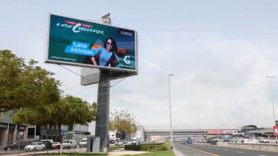  "الخليج من أجل الخير" تكشف عن "أبطال التغيير" على اللوحات الإعلانية في شارع الشيخ زايد