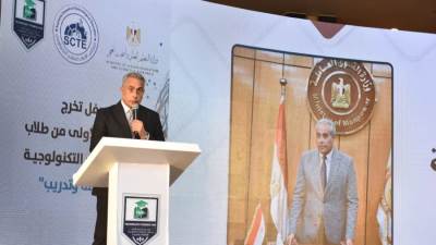 بدعوة من "التعليم العالي".. وزير العمل يشارك في ملتقى توظيف وحفل تخريج الدفعة الأولى من الجامعات التكنولوجية