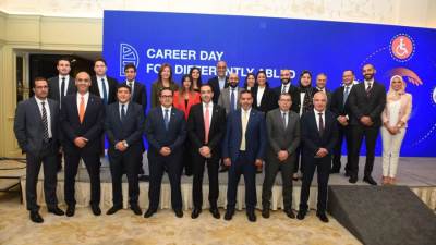 إيمانًا بأهمية خلق بيئة عمل متكافئة.. وتماشياً مع توجهات البنك المركزي واستراتيجية البنك التجاري الدولي لتوفير بيئة عمل شاملة