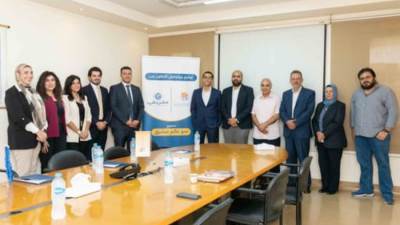 مؤسسة التجاري الدولي CIB Foundation تدعم عمليات عودة الإبصار للأطفال بالتعاون مع مؤسسة مغربي الخيرية
