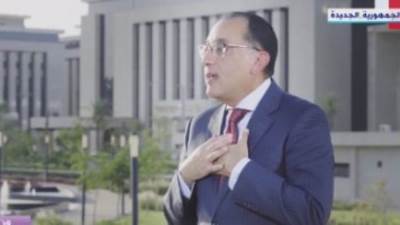 رئيس الوزراء: العاصمة الإدارية الجديدة لم تكلف الدولة جنيها واحدا 