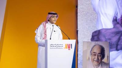 تدشين السيرة الذاتية لصالح كامل "من مكة وإليها" بمعرض الرياض الدولي للكتاب