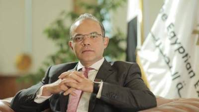 ‎بالتنسيق بين البورصة المصرية والرقابة المالية: ‎تكليف معهد «الخدمات المالية» لإعداد البرامج والإختبارات اللازمة لتراخيص المهنيين فى مجال الأوراق المالية