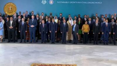 الرئيس عبدالفتاح السيسى يشهد افتتاح النسخة الثامنة لاجتماعات مجلس محافظى البنك الآسيوى للاستثمار فى البنية التحتية بشرم الشيخ