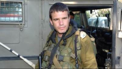  نتنياهو يعين غال هيرش مسؤولا عن ملف الأسرى المحتجزين لدى الفصائل الفلسطينية 