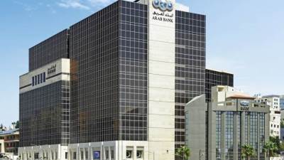 إتمام عملية الاكتتاب بأسناد قرض البنك العربي المستدامة بنجاح كبير