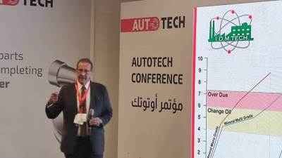 بالصور.. حضور جماهيري وإعلامي مميز  لجناح شركة «IDM» في معرض أوتو تك 