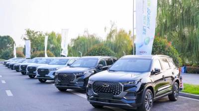 شيري العالمية تعقد مؤتمر "قمة مستخدمي شيري الدولية" لمناقشة النظام البيئي للسيارات