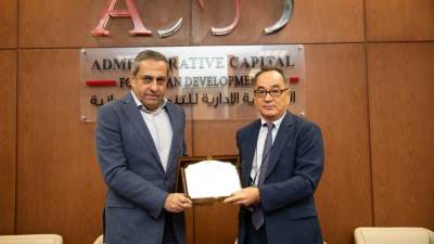 وفد مكون من عدد 14 شركة يابانية يزور العاصمة الإدارية الجديدة بحثاً عن فرص استثمارية