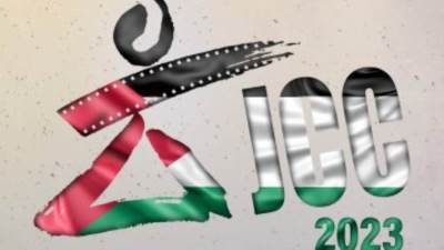  إلغاء الدورة الـ 34 من مهرجان أيام قرطاج السينمائي تضامنا مع فلسطين 