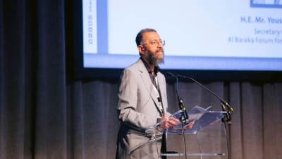 لندن تستضيف النسخة الثانية من قمة البركة الدولية للاقتصاد الإسلامي 