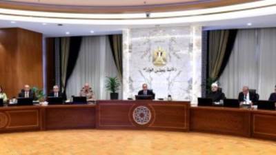  بدء تطبيق التوقيت الشتوى اعتبارًا من بعد غد الخميس بتأخير الساعة 60 دقيقة 