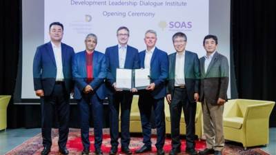 مجموعة هيونداي موتور تُطلق بالشراكة مع جامعة SOAS في لندن مراكز أبحاث جديدة للبلدان النامية