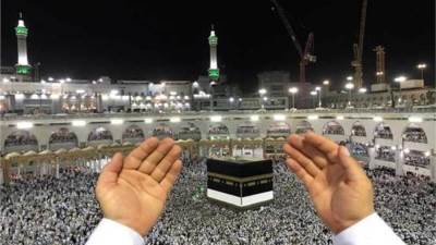 بعد إعلان «الداخلية» عن بدء تلقى الطلبات: 11 شرطًا للتقديم فى حج القرعة .. وتخصيص نسبة الـ 3% من التأشيرات لأكبر المتقدمين سنًا ومرافقيه