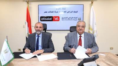 البنك الزراعي المصري يوقع بروتوكول تعاون مع اتصالات من e& مصر لتوفير تغطية لشبكة المحمول يستفيد منها سكان الريف