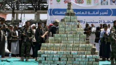 "اللجنة المركزية" أحدث محاولات الحوثيين للجباية باسم القضية الفلسطينية