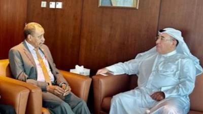 تعاون بين الهلال الأحمر الكويتي والمنظمة العربيه للتنمية الزراعية