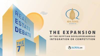 تحت رعاية الدكتور مصطفي مدبولي.. مؤتمر التطوير العقاري السابع ينطلق الأحد المقبل باستضافة أكثر من 20 متحدثًا 