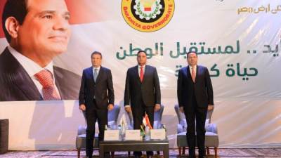 البنك الزراعي المصري يطلق من محافظة الدقهلية مبادرته الوطنية " إيد بأيد .. لمستقبل الوطن" لتحقيق أهداف مبادرة حياة كريمة ودعم الأسر الأكثر إحتياجا بكافة المحافظات