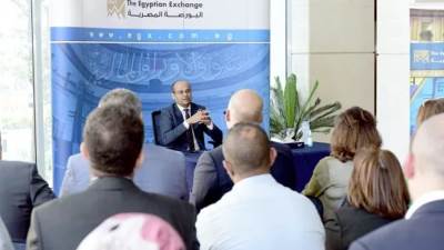 رئيس البورصة يستعرض مع قيادات شركات الوساطة بالإسكندرية  سبل تنمية سوق الأوراق المالية والحفاظ على استقراره 