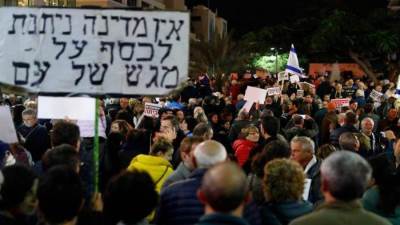  آلاف الإسرائيليين يتظاهرون فى تل أبيب للمطالبة بعودة جميع "المحتجزين" 