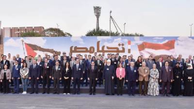 الرئيس السيسى يشهد انطلاق فعاليات مؤتمر «تحيا مصر» لدعم فلسطين 