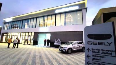 أبو غالى موتورز تفتتح أحدث فروع "جــــــــــيلى" بالسادس من أكتوبر