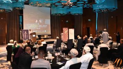 منتدى الأعمال العُماني النمساوي يناقش تعزيز التعاون في عدد من القطاعات الاقتصادية