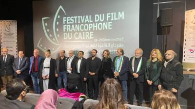 بالصور | افتتاح خاص لمهرجان السينما الفرانكفونية في دورته الثالثة بمشاركة نجوم الفن 