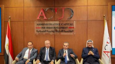شركة العاصمة الإدارية للتنمية العمرانية ACUD تستقبل وفد رفيع المستوى من مجلس الشيوخ