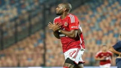 موديست يقود الأهلى لإسقاط مودرن فيوتشر وحصد السوبر المصري 