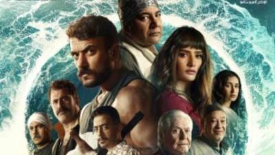  فيلم الإسكندرانى يتصدر شباك التذاكر أمس فى ثانى أيام عرضه 