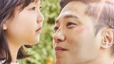 عرض الفيلم الكوري My Lovely angel بمركز الثقافة السينمائية 