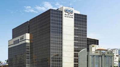 مجلة (ذا بانكر) تختار البنك العربي بنك العام في الشرق الأوسط للعام 2023