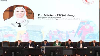 تحت عنوان " النداء الإنساني الدولي لدعم غزة".. القباج تفتتح فعاليات مؤتمر الهلال الأحمر المصرى