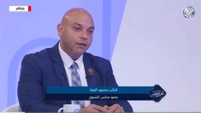 عضو مجلس الشيوخ : مصر عملت على استضافة عدد كبير من اللاجئين خلال السنوات الماضية 