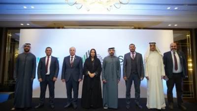 بحضور سفيرة الإمارات.. ثلاث شركات عالمية توقع بروتوكول تعاون مشترك للعمل في مصر وأفريقيا 