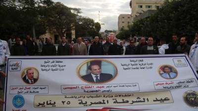 محافظ كفر الشيخ يطلق مسيرة المشى الشبابية احتفالاً بعيد الشرطة المصرية بمشاركة ٦٥٠ شاب