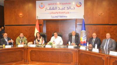 وزير الصحة ونائب محافظ البحيرة يلتقيان أعضاء مجلسي النواب والشيوخ بمجمع دمنهور الثقافي