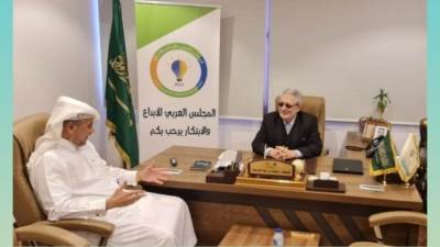 أمين عام العربي للتنمية يلتقى رئيس المجلس العربى للإبداع والابتكار في جدة